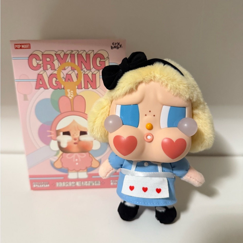 Crybaby baby crying again 
She’s Alice